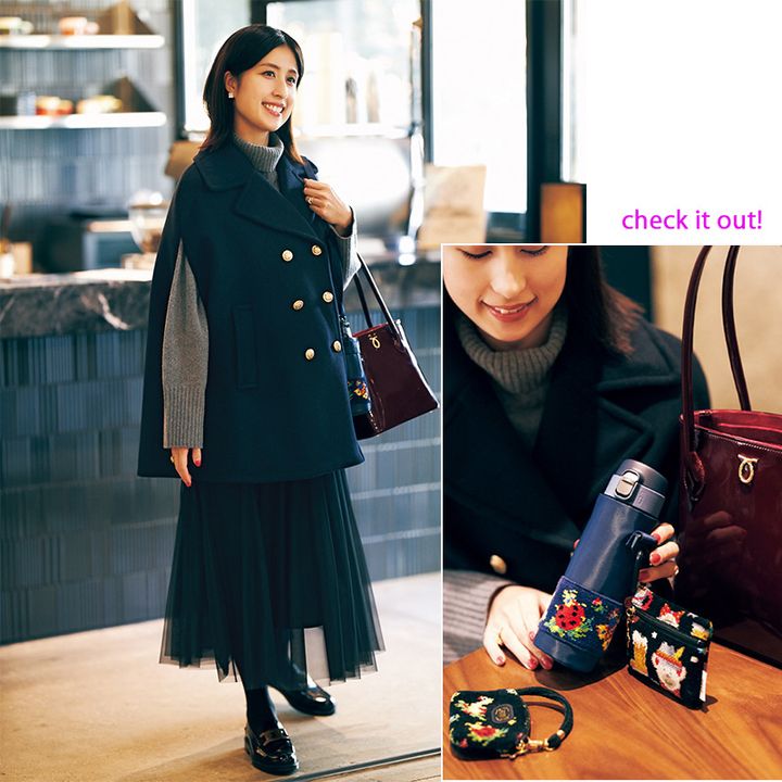 フェイラー,ネイビーコーデ,きちんと,小物,水筒