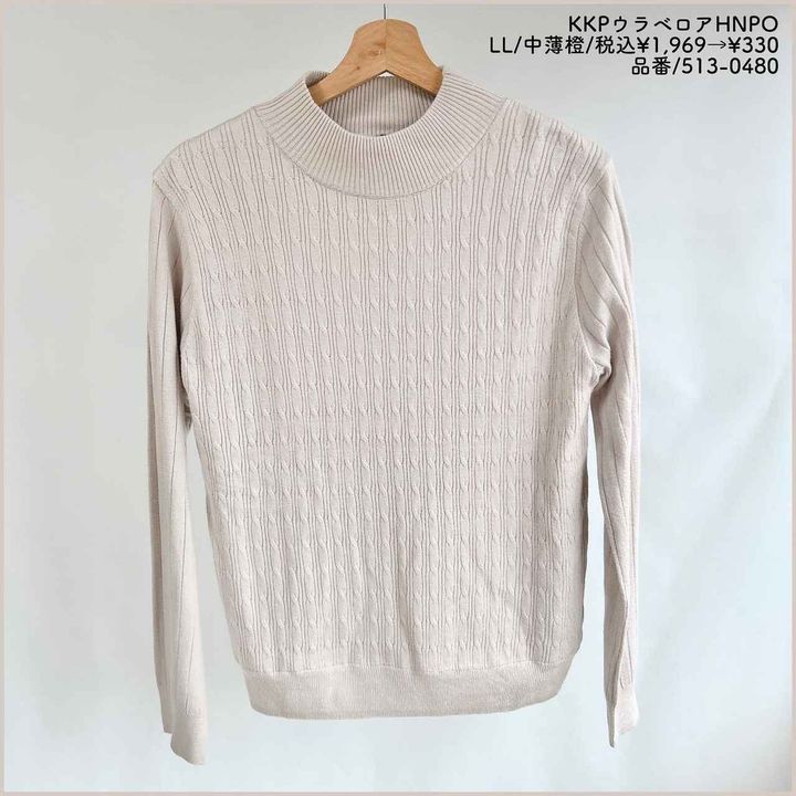 画像2: 出典：Instagram