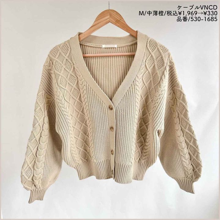 画像3: 出典：Instagram