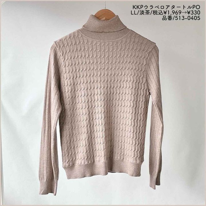 画像1: 出典：Instagram