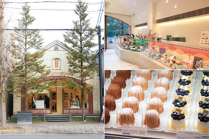 京都よりみちこみち 上賀茂神社〜半木の道【後編】