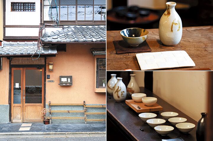 京都よりみちこみち 上賀茂神社〜半木の道【後編】