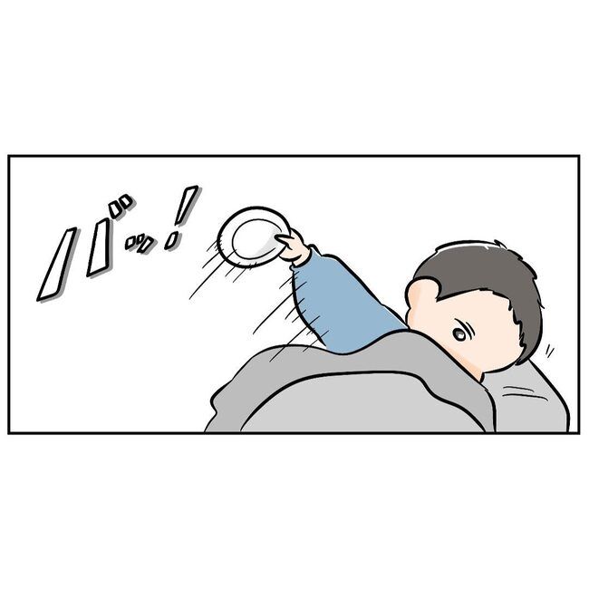 冷え田やっこの育児マンガ2