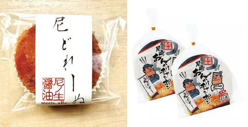 photo：「尼どれーぬ」「尼崎あんかけチャンポン」