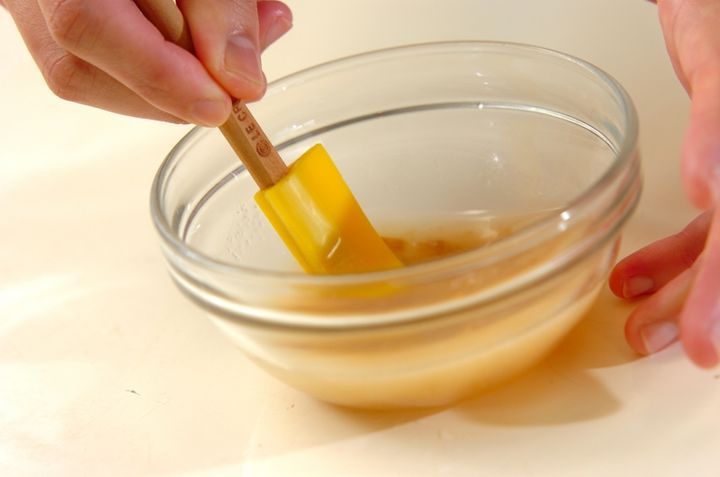 ふろふき大根の作り方2