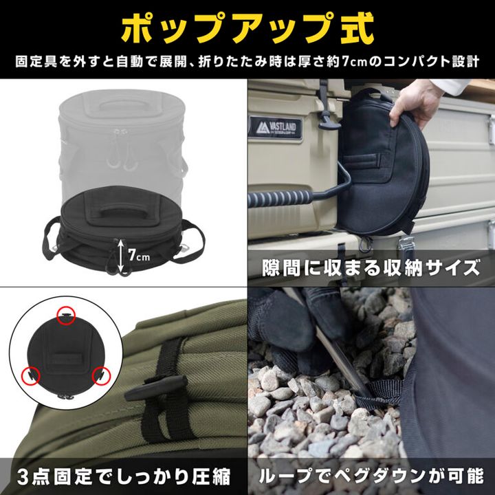 「こういうの欲しかった」キャンプが超快適になる！便利すぎるゴミ箱が優秀すぎた