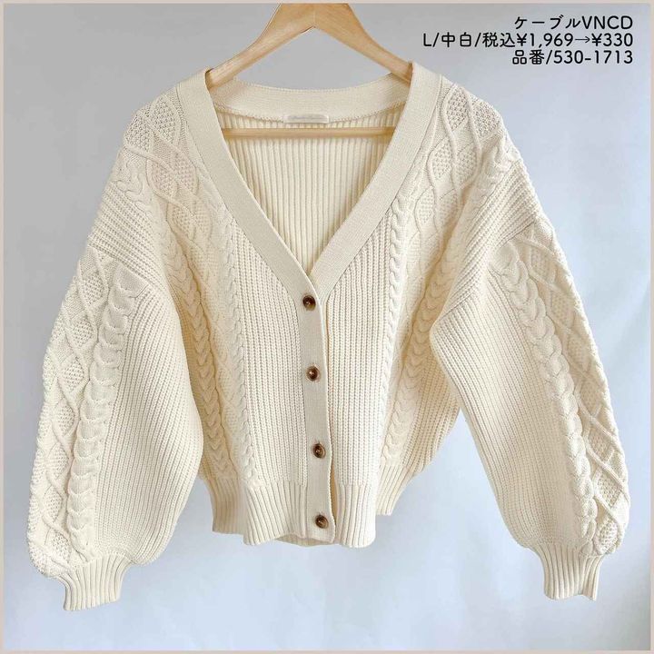 画像2: 出典：Instagram