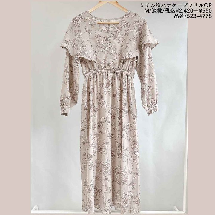 画像4: 出典：Instagram