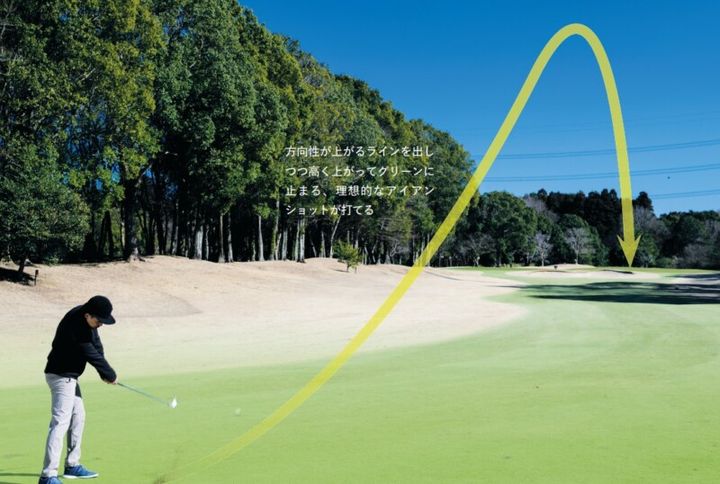 アイアンがうまくなる”軟鉄鍛造”のメリットとは？2人のプロが徹底解説！