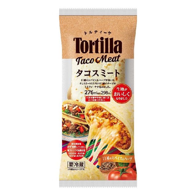 ファミリーマートのトルティーヤ タコスミート