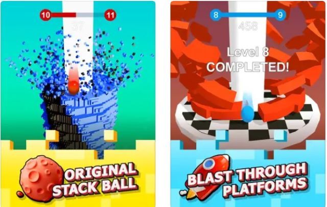 スタックボール