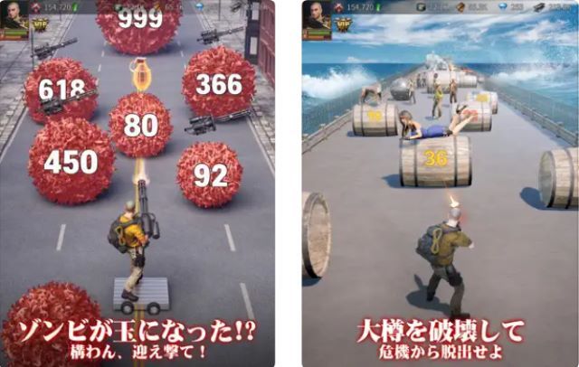 パズル＆サバイバル