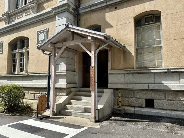 京都府庁旧本館