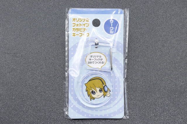 セリアのオリジナルフォトイン カラビナ・キーフックのパッケージ