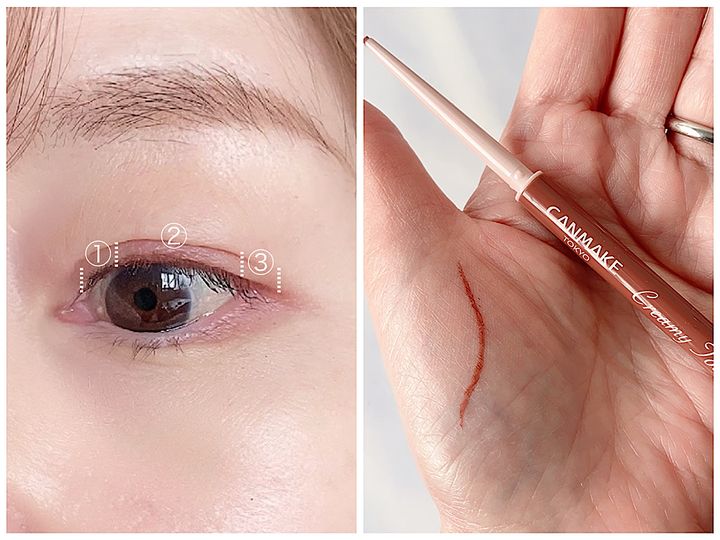 意外！40・50代が老け見えするアイラインの色2つ