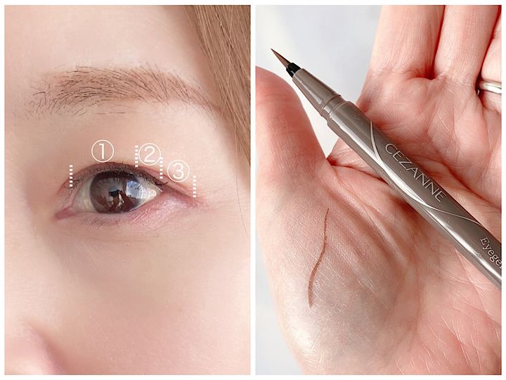 意外！40・50代が老け見えするアイラインの色2つ