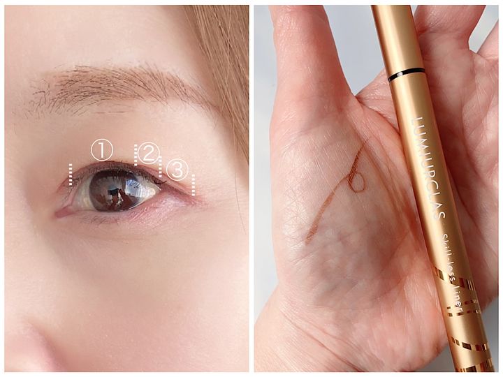 意外！40・50代が老け見えするアイラインの色2つ