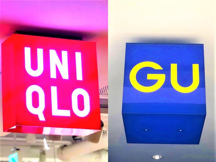 画像: やっぱ頼りになる♡【ユニクロ・GU】で買うべき「シンプルアイテム」