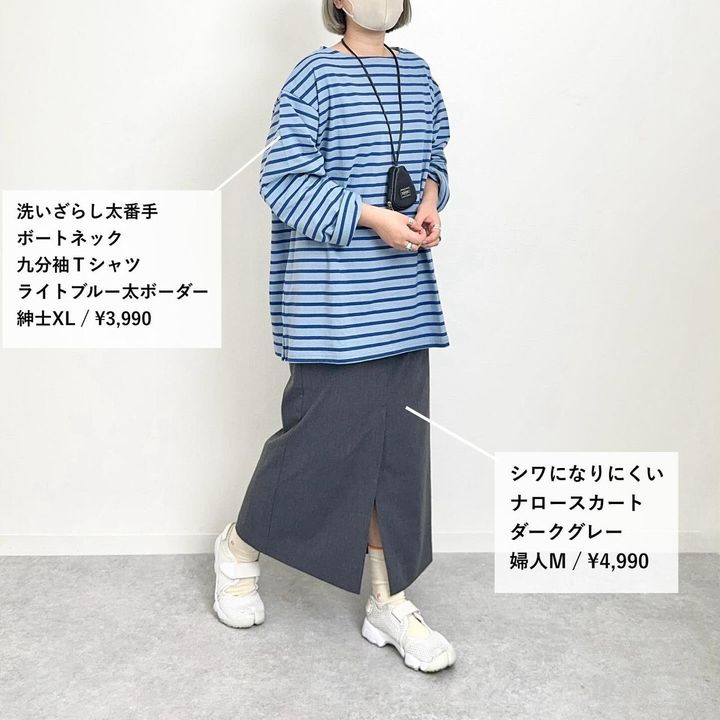 画像1: 出典：Instagram