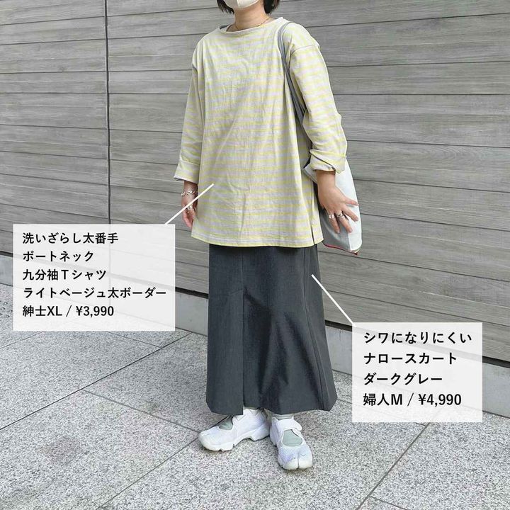 画像2: 出典：Instagram