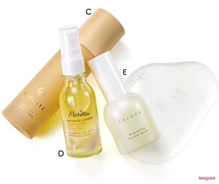 オイリー肌こそ保湿のアップデートを！ 皮脂ケア&保湿を叶えるアイテムを紹介_6