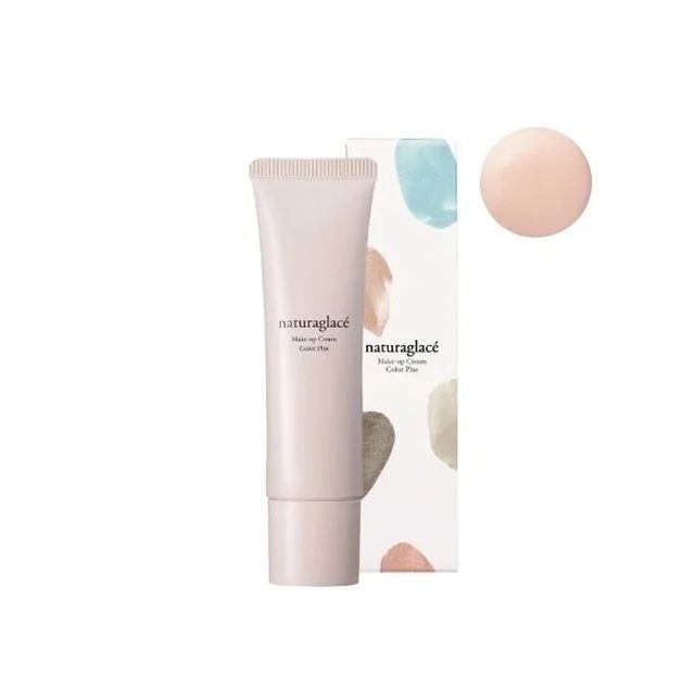 石鹸で落ちるおすすめ化粧下地10選_7.「ナチュラグラッセ メイクアップ クリーム カラープラス」