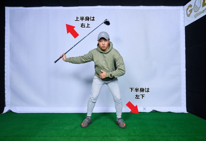 稲見萌寧のコーチが解説！“飛ばす”ために1番重要なこととは…？