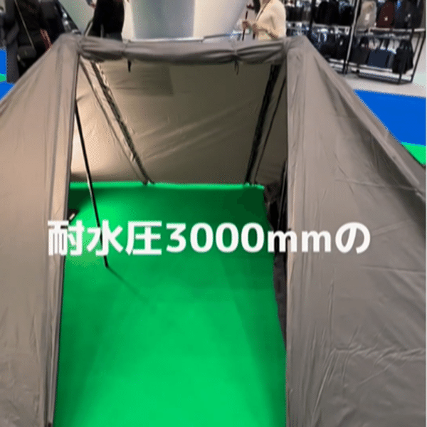ワークマン発の高機能テント！見た目もコスパも最高すぎる！