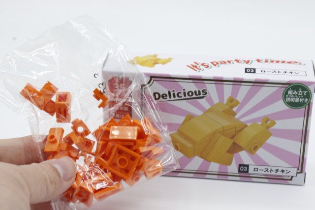 ダイソーのブロックコレクション（ファストフード） ローストチキン