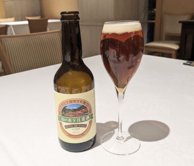 小田急 箱根ハイランドホテル