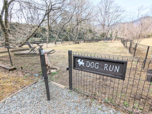 小田急 箱根ハイランドホテル