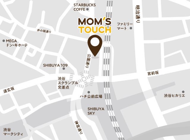 渋谷マムズタッチ