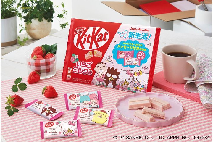 キットカット サンリオキャラクターズ いちごミルク味／￥685（税込み）