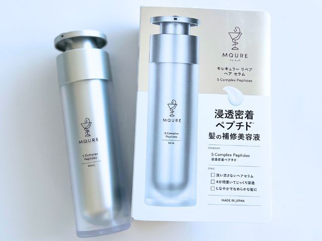 『MQURE(エムキュア) モレキュラーリペアヘアセラム』