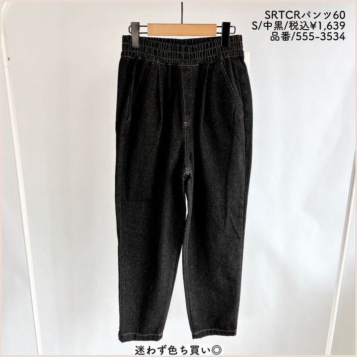 画像1: 出典：Instagram