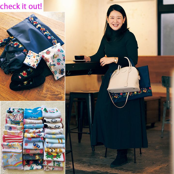 フェイラー,ハンカチ,ポーチ,ネイビー服,ママコーデ,バッグ