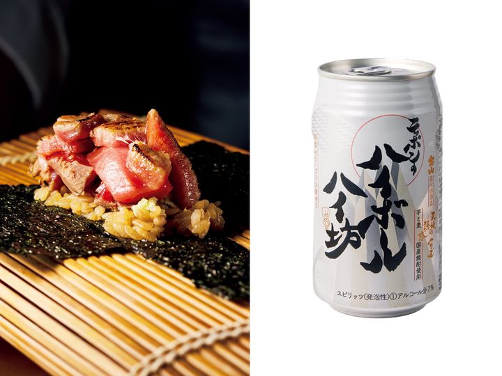 日ノ出町『野毛のおにかい』の「まぐろ巻き」と「ハイボールハイ坊」