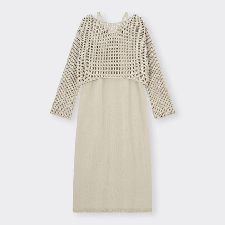 画像1: 出典：GU