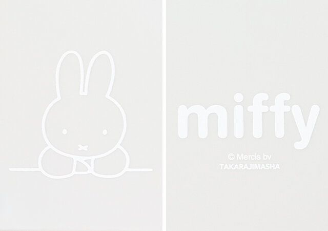 ミッフィーの折りたたみ万能テーブルのミッフィーver.