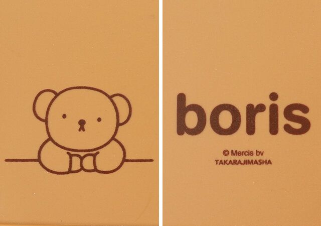 ミッフィーの折りたたみ万能テーブルのボリスver.