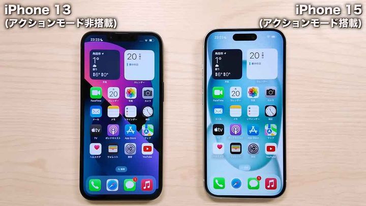 iPhone 13とiPhone 15のカメラ性能はどう違う？3
