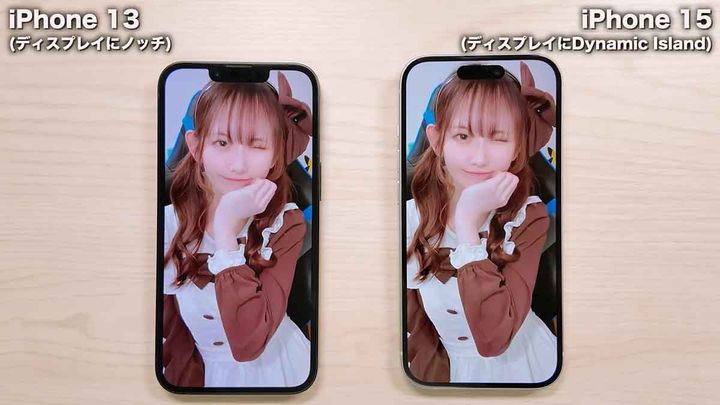 iPhone 13とiPhone 15のディスプレイはどう違う？3