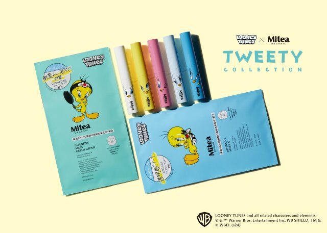 ミティア オーガニックのトゥイ―ティー限定コレクション