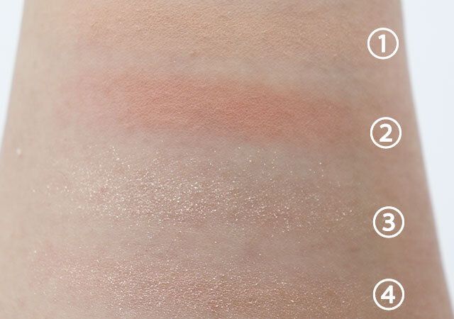 ダイソーのアイデイト 4色アイシャドウパレット06の色味