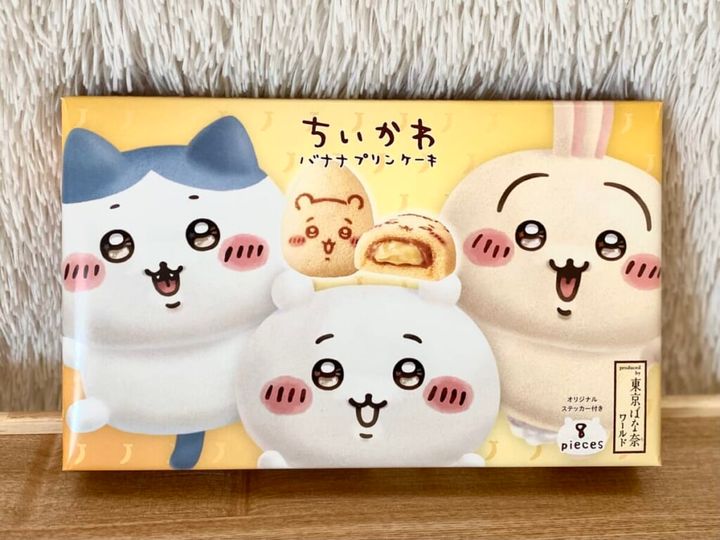 「ちいかわバナナプリンケーキ」8個入のパッケージ