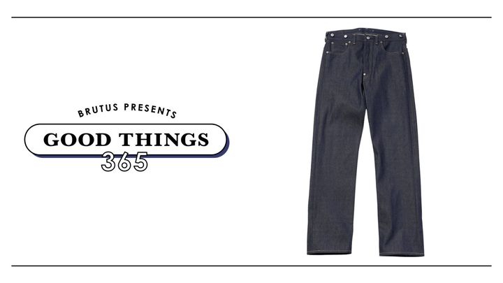 〈リーバイス®ビンテージ クロージング〉のパンツ