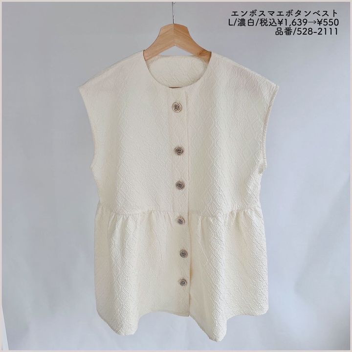 画像2: 出典：Instagram