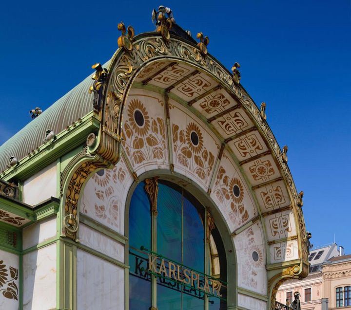 オーストリア代表、EURO2024に向けた新ユニフォームを発表！建築芸術を描く「異端デザイン」