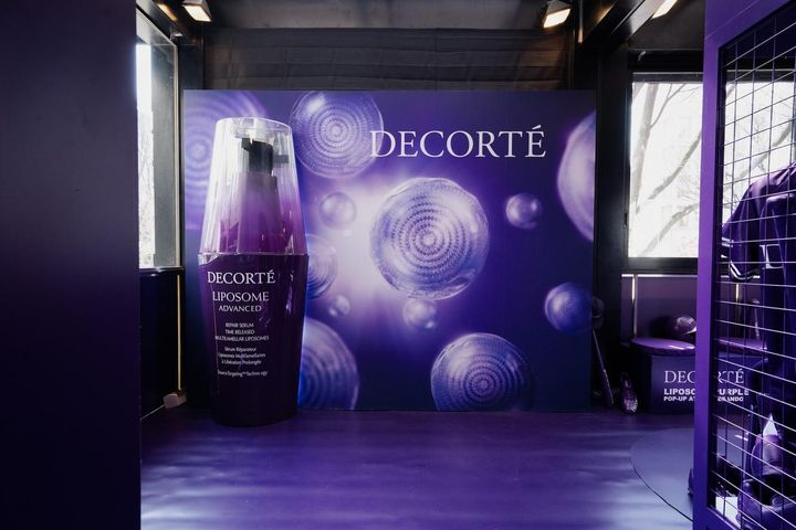 画像3: 出典：コスメデコルテ