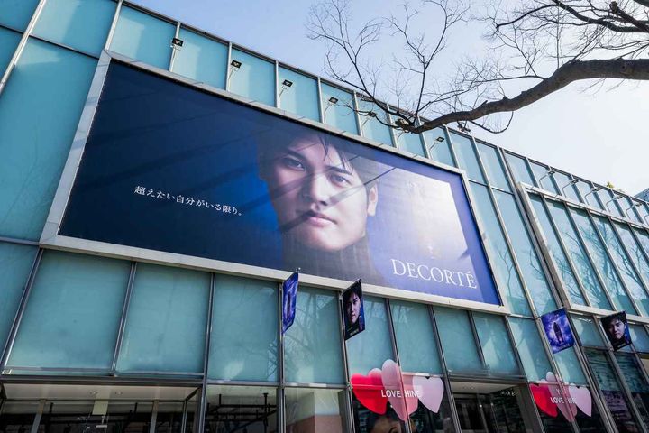 画像5: 出典：コスメデコルテ